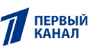Первый канал